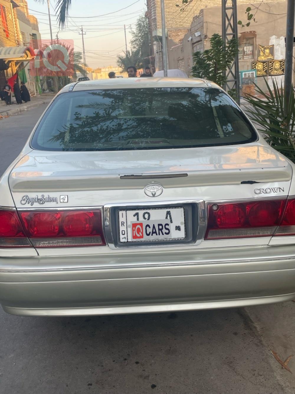 تويوتا كراون